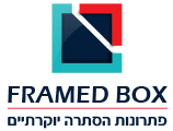 FramedBox